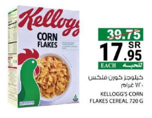 KELLOGGS