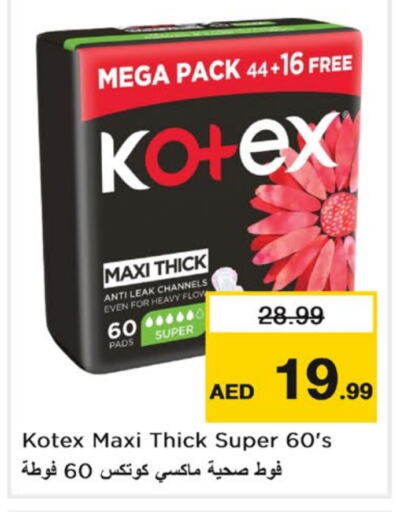 KOTEX