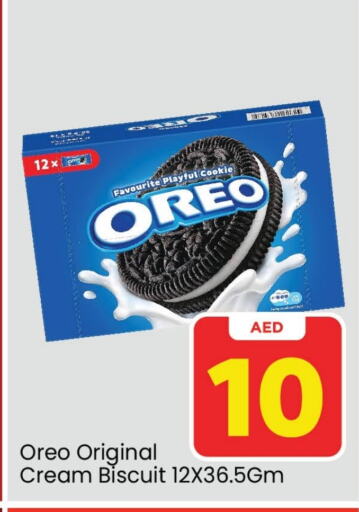 OREO