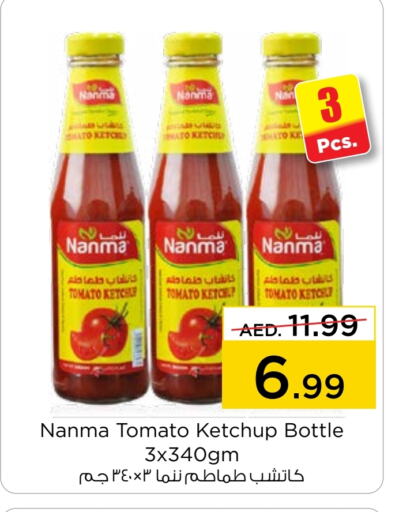 NANMA Tomato Ketchup  in Nesto Hypermarket in UAE - Sharjah / Ajman