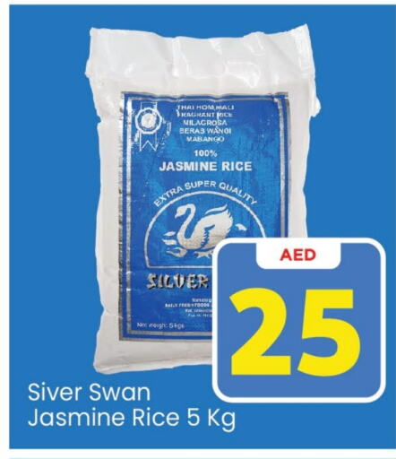  Jasmine Rice  in Mark & Save Value Retail in UAE - Dubai