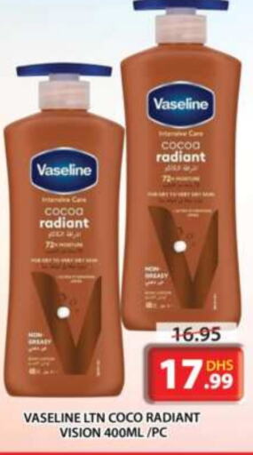 VASELINE