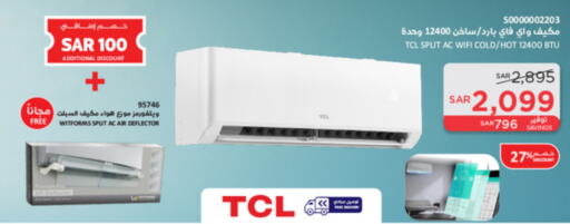 TCL AC  in SACO in KSA, Saudi Arabia, Saudi - Unayzah