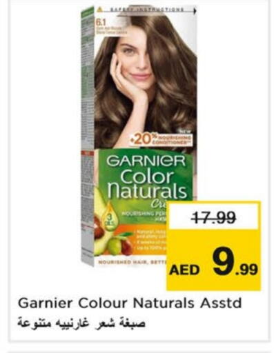 GARNIER Hair Colour  in Last Chance  in UAE - Sharjah / Ajman