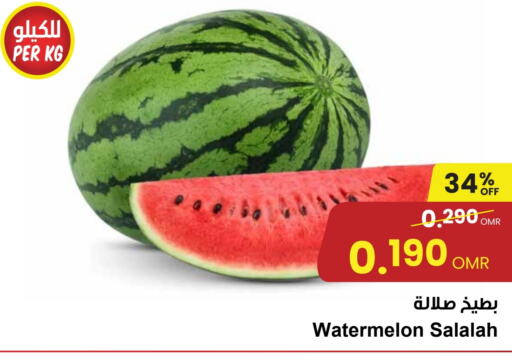  Watermelon  in Sultan Center  in Oman - Muscat