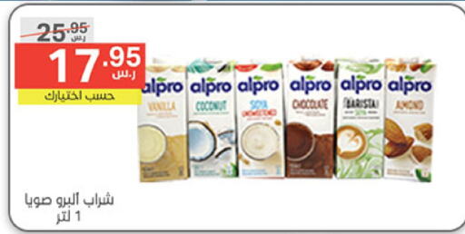 ALPRO