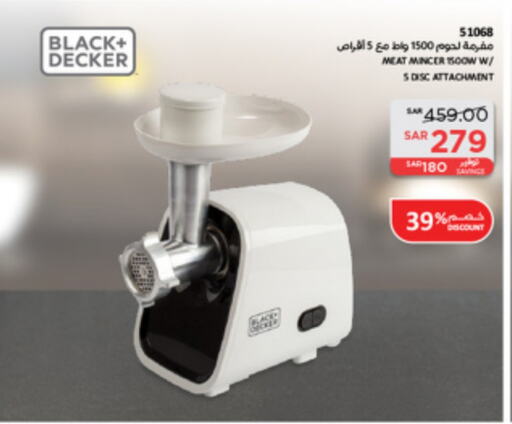 BLACK+DECKER