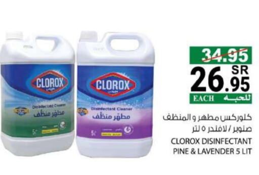 CLOROX