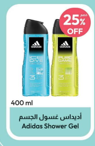  Shower Gel  in United Pharmacies in KSA, Saudi Arabia, Saudi - Unayzah