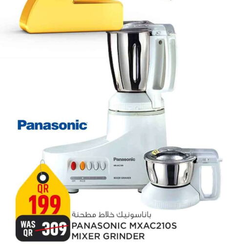 PANASONIC