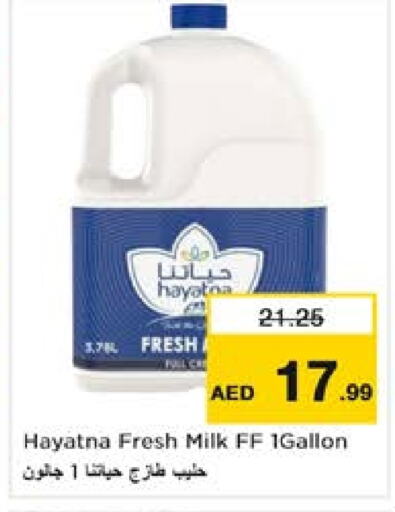 HAYATNA Fresh Milk  in Nesto Hypermarket in UAE - Dubai