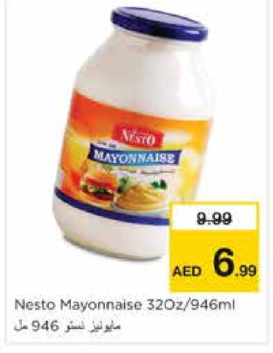  Mayonnaise  in Nesto Hypermarket in UAE - Sharjah / Ajman