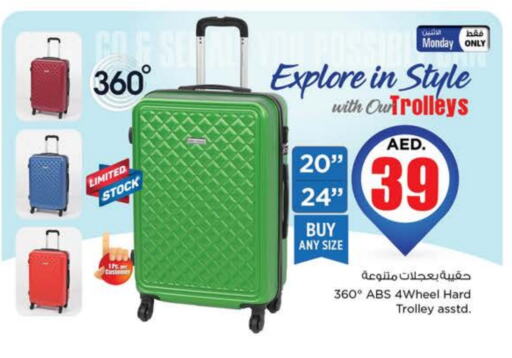  Trolley  in Nesto Hypermarket in UAE - Dubai