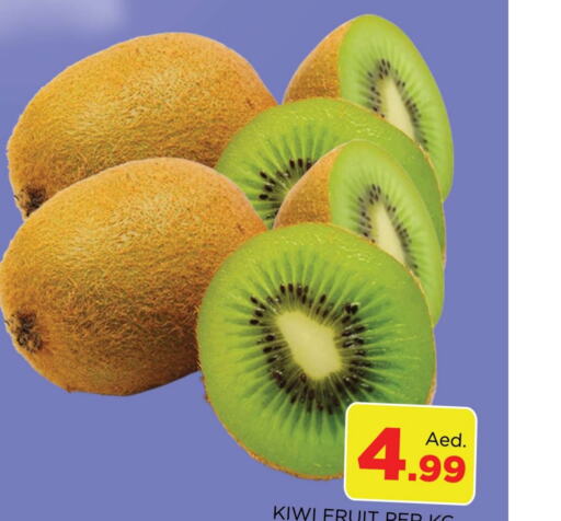 Kiwi