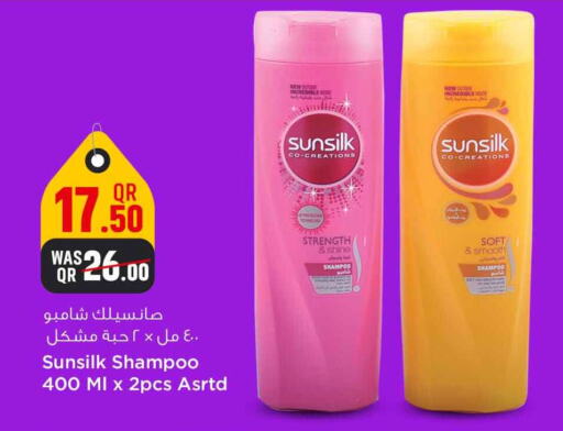 SUNSILK