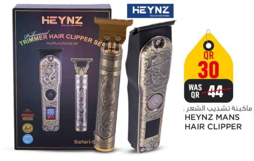  Hair Remover   in Safari Hypermarket in Qatar - Al Wakra