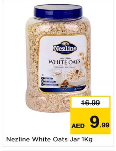 NEZLINE Oats  in Nesto Hypermarket in UAE - Dubai