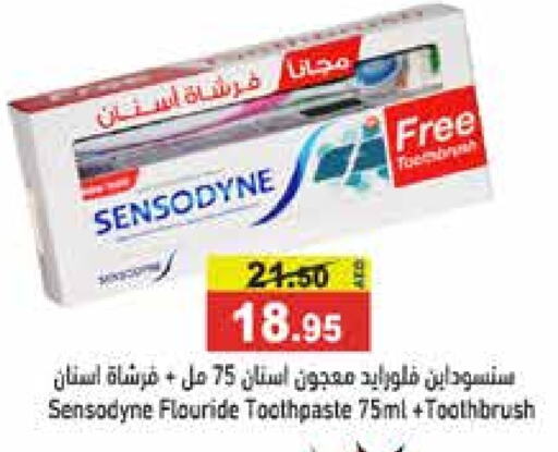 SENSODYNE