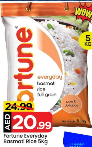 FORTUNE Basmati / Biryani Rice  in Mark & Save in UAE - Abu Dhabi