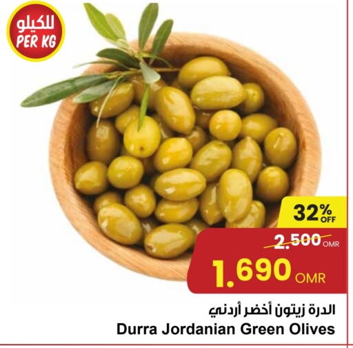 DURRA   in Sultan Center  in Oman - Muscat