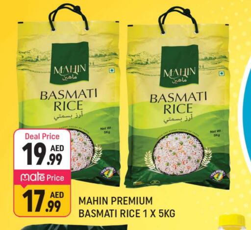  Basmati / Biryani Rice  in Shaklan  in UAE - Dubai