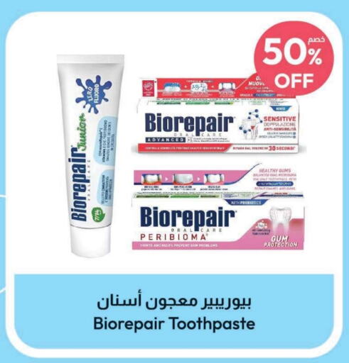  Toothpaste  in United Pharmacies in KSA, Saudi Arabia, Saudi - Jeddah