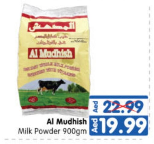 ALMUDHISH Milk Powder  in Al Madina Hypermarket in UAE - Abu Dhabi