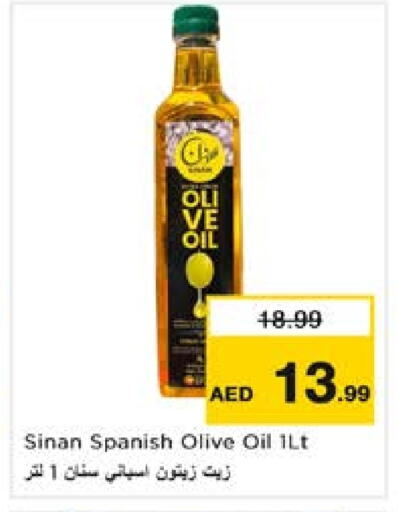 SINAN Olive Oil  in Nesto Hypermarket in UAE - Dubai