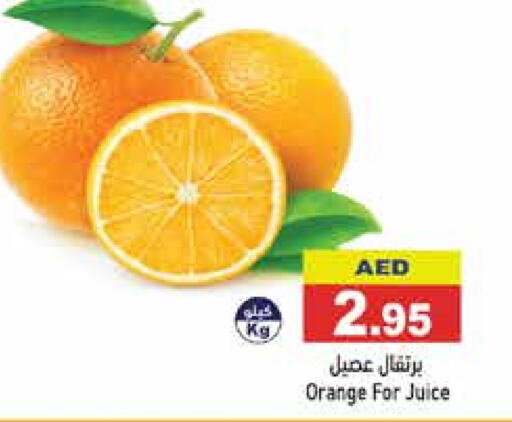  Orange  in Aswaq Ramez in UAE - Dubai