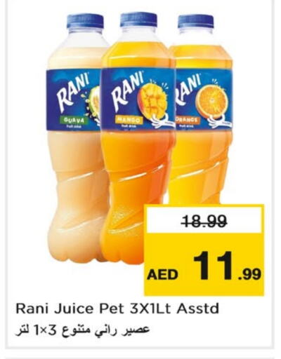 RANI   in Nesto Hypermarket in UAE - Sharjah / Ajman