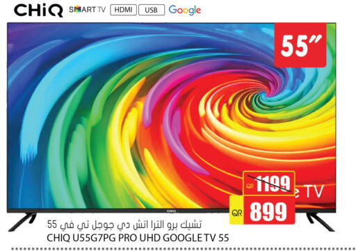  Smart TV  in Grand Hypermarket in Qatar - Doha