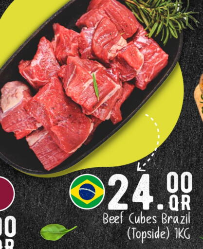  Beef  in Family Food Centre in Qatar - Al Khor