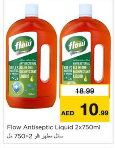 FLOW Disinfectant  in Nesto Hypermarket in UAE - Dubai