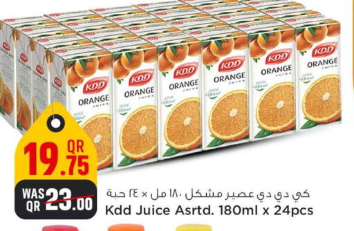 KDD   in Safari Hypermarket in Qatar - Al Wakra