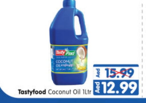 TASTY FOOD Coconut Oil  in Al Madina Hypermarket in UAE - Abu Dhabi