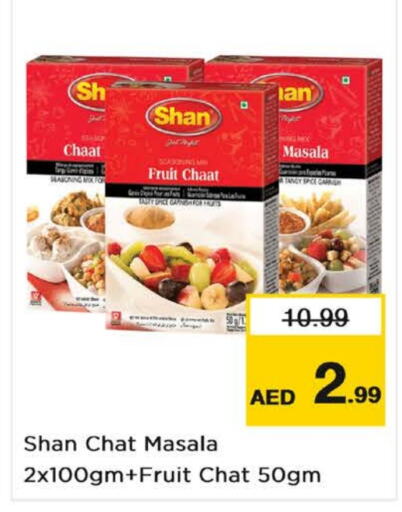 SHAN   in Nesto Hypermarket in UAE - Dubai