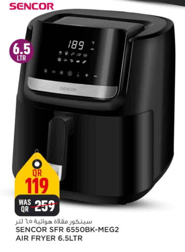 SENCOR Air Fryer  in Safari Hypermarket in Qatar - Al Wakra