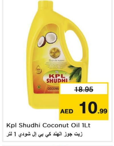  Coconut Oil  in Nesto Hypermarket in UAE - Sharjah / Ajman