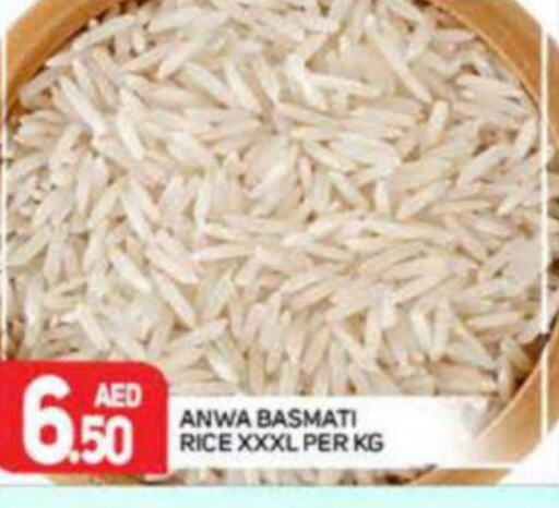 Basmati