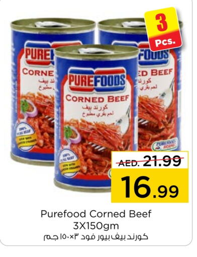  Beef  in Nesto Hypermarket in UAE - Dubai