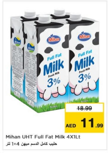  Long Life / UHT Milk  in Nesto Hypermarket in UAE - Sharjah / Ajman