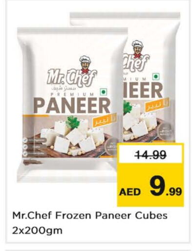 MR.CHEF Paneer  in Nesto Hypermarket in UAE - Dubai