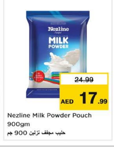 NEZLINE Milk Powder  in Nesto Hypermarket in UAE - Dubai