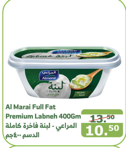 ALMARAI