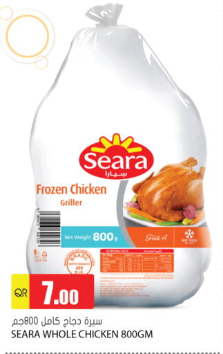 SEARA Frozen Whole Chicken  in Grand Hypermarket in Qatar - Doha