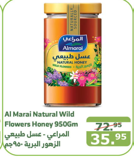 ALMARAI