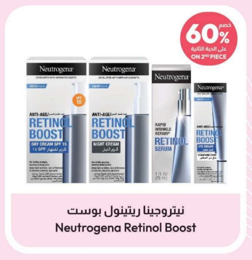 NEUTROGENA Face Cream  in United Pharmacies in KSA, Saudi Arabia, Saudi - Unayzah