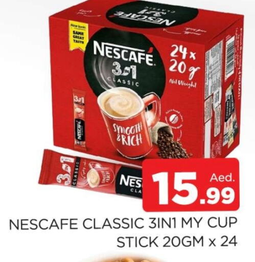 NESCAFE