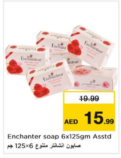 Enchanteur