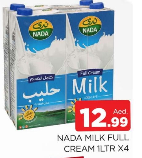 NADA Long Life / UHT Milk  in AL MADINA (Dubai) in UAE - Dubai